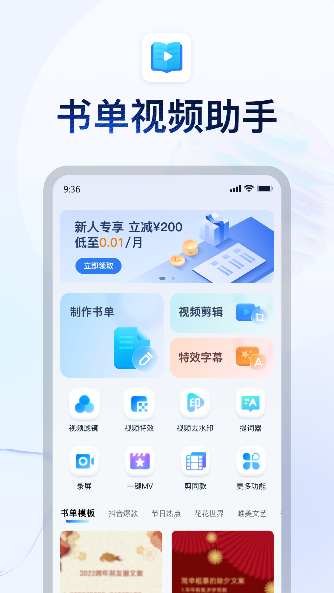 丝袜脚吐奶截图