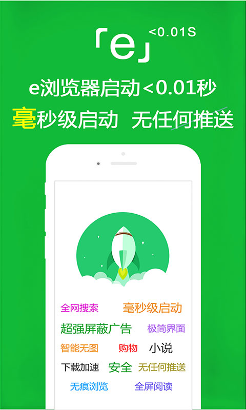 sm女王调教视频截图