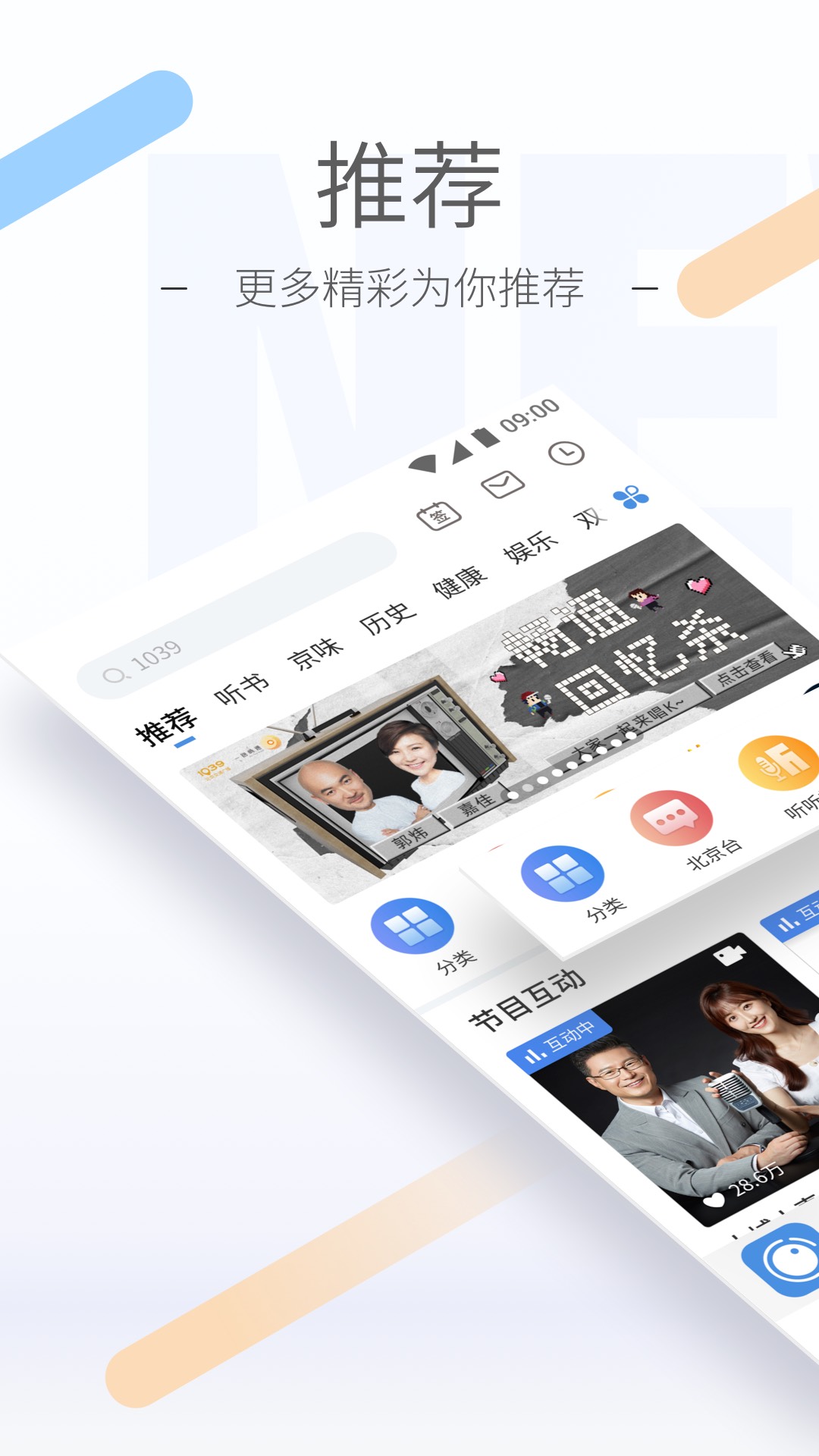 用过的厕纸上会传染什么病截图