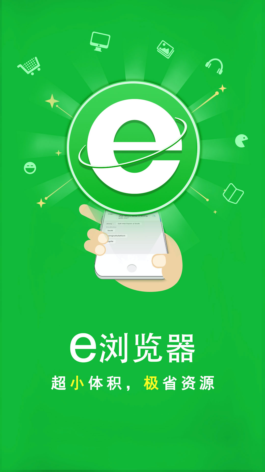 sm视频网截图