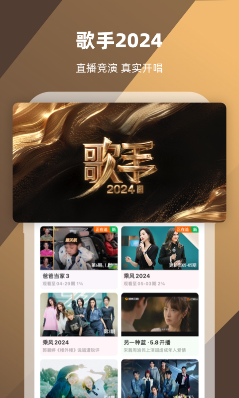 用过的厕纸上会传染什么病截图