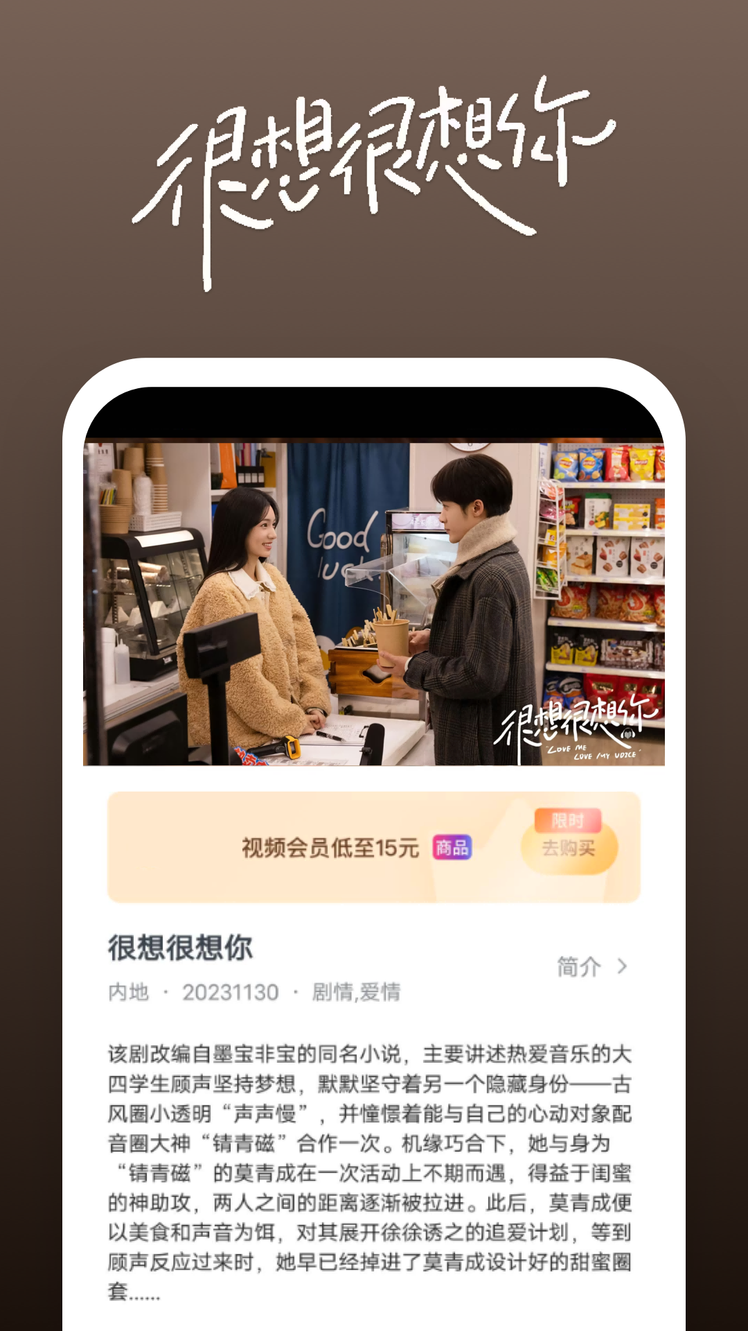梦幻家园玩不了是怎么回事截图