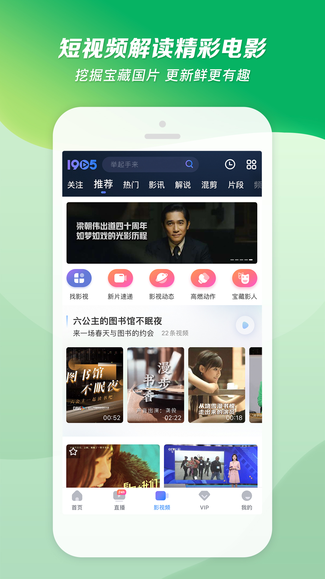 梦幻家园玩不了是怎么回事截图