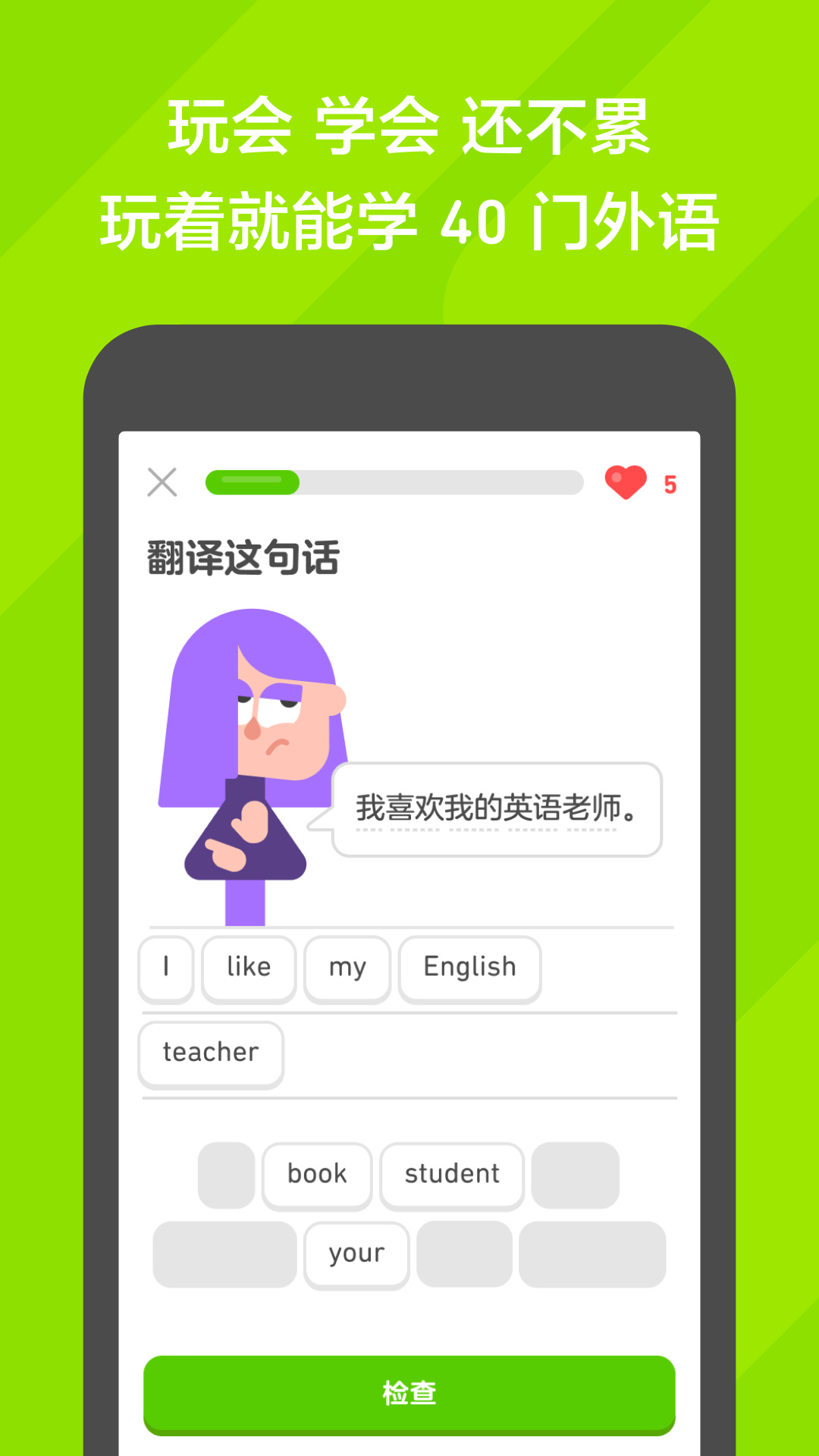 用过的厕纸上会传染什么病截图