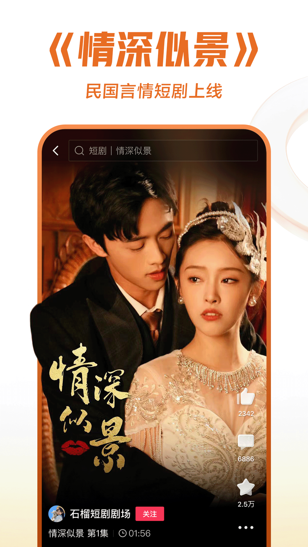 女王调教全程语言辱骂截图