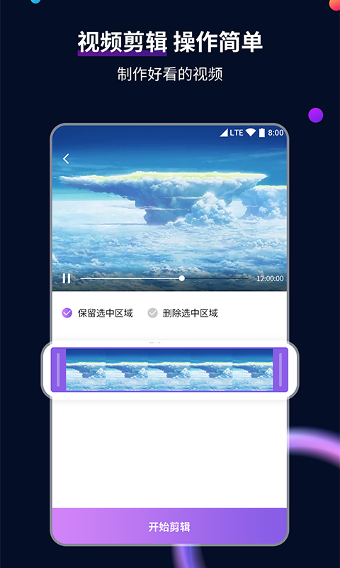 女王调教全程语言辱骂截图